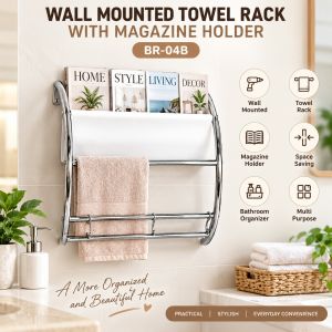 BR-04B Wall Mounted Towel Rack with Magazine Holder Bathroom Organizer Space Saving Multipurpose Storage Rack