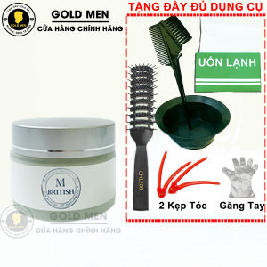 Kem ép side tóc M British Mens Style Down Perm