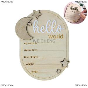 [COD] WEICHENG Baby Announcement Sign 5.91x4.13 Inch Wooden Newborn Announcement Sign Hello World Newborn Sign