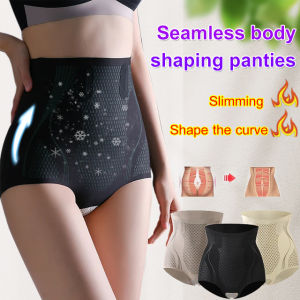 Powerful Tummy Tuck Liquid Silicone Body Pants for Postpartum Shape重塑翘臀紧致曲线束腹裤