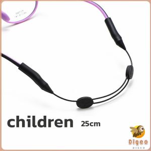 Digeo Glasses Non-slip Rope Strap Adjustable Length Adult/Childrens Elastic Silicone Eyeglasses Straps 25cm 35cm