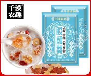 Collagen Dessert 3 in 1 桃胶 雪燕 皂角米 Peach Gum Snowbird Nest Lotus Seed 8gx10pack