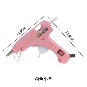 20W Hot Melt Glue Gun DIY Crafting Electric Heating Melt Glue Gun for 7mm Hot Melt Glue Stick