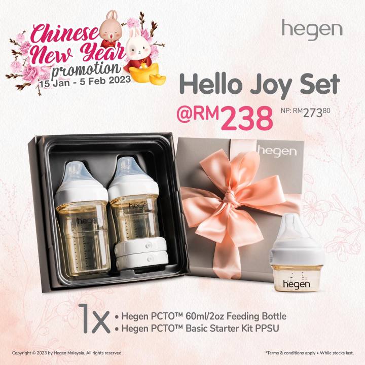 Hegen PCTO Basic Starter Kit PPSU TRIPLE E Collection