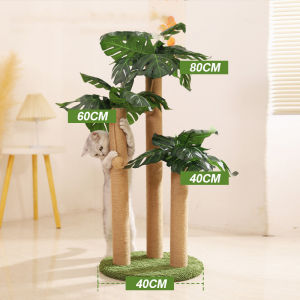 Plant styled cat scratching post home feline claw grinder indoor pet climbing leisure pillar
