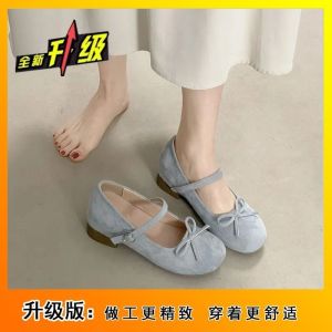 [Free Shipping] Sweet-Style Bowknot WomenS Single Shoes New Spring Collection Versatile With A Chunky Heel And Shallow Toe Design