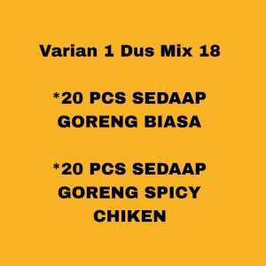 Mie Sedaap MIX mi instan Gorang kuah khas indonesia (Harga borong untuk 1karton isi 40bks).