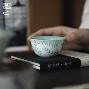 墨己 玉泥手绘主人杯青藤功夫茶具家用喝茶品茗杯内釉松石绿茶杯