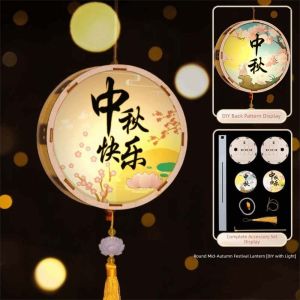 HUADIN Cut Wood Butterfly Paper Light LED Glowing Handmade DIY Ancient Craft Kit Handmade Festive Ornament Exquisite Tassel Glowing Flower Lamp Mid Autumn Festival