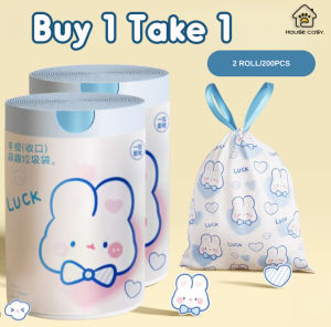 Buy 1 Take 1 200pcs Roll Drawstring Garbage Bag Thickened Automatic Closing Kitchen Garbage Bag