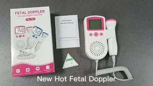 เครื่องฟังเสียงหัวใจทารก เครื่องฟังหัวใจ ในครรภ์ เบบี้มอนิเตอร์ ครื่องวัดอัตราการเต้นของหัวใจของทารกในครรภ์