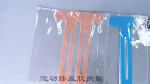 Elastic Athletic Tape Kinesiology Tape Knee Tape Breathable Sports Tapes for Support Stability Sports