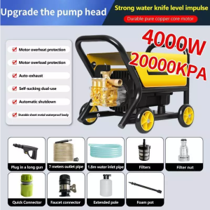 4000W Car Washer Heavy Duty High Pressure Power Sprayer Portable Household Car Washing Machine