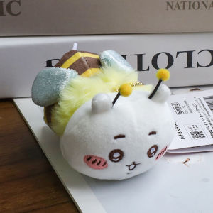 Jiyikawa chiikawa little bee bag pendant small eight Usaki keychain plush doll pendant