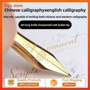MAJOHN End Craftsman No. 6 35 Type NF Soft Elastic Tip 0.4~ 1.5mm Chinese and English Compatible Calligraphy Practice Nib