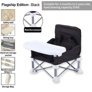 BABE 30*31*37 CM Childrens Folding Dining Baby Chair Outdoor Table Beach Player