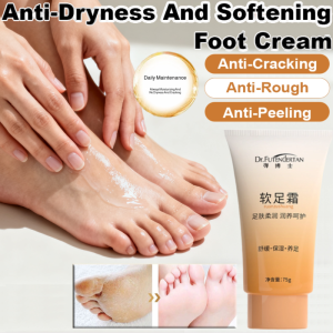 Soothing Moisturizing Foot Cream Prevent Cracked Heel Cream Nourishi  Longlasting Removal Dead Skin Foot Care Cream防糙滋养足部奢护霜