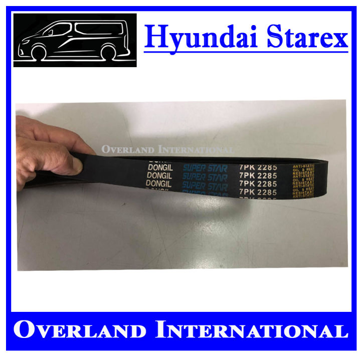 V-Ribbed Belt, 7PK-2285 Dong-il Brand For Hyundai Starex, Daihatsu, Kia ...