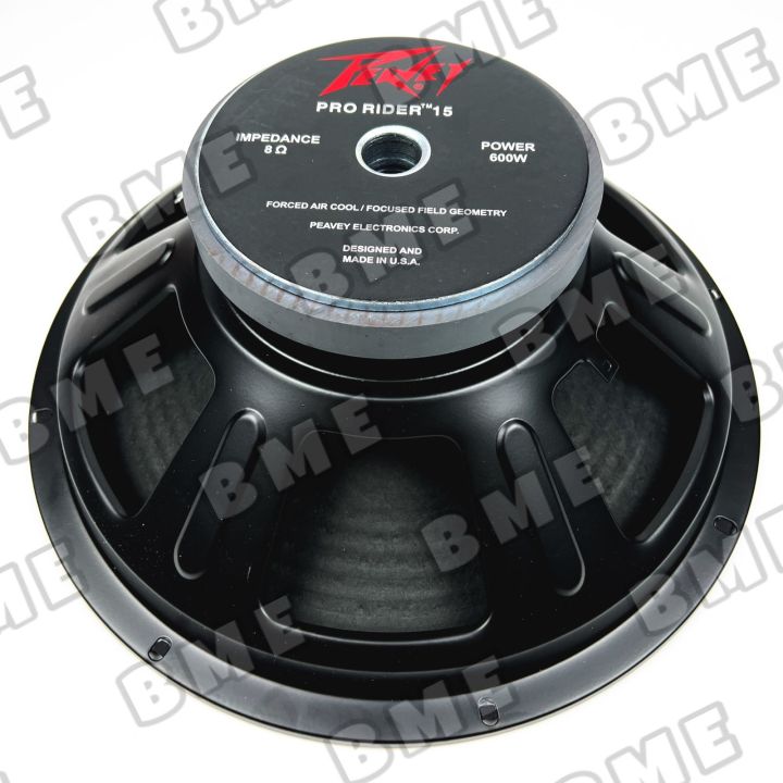 SPEAKER 15 INCI PEAVEY PRO RIDER 600 WATT KOMPONEN | Lazada Indonesia