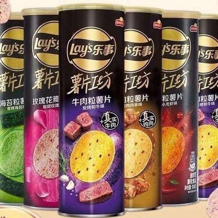 Lay's%20Potato%20Chips%20Workshop%20Canned%20Grilled%20Seaweed%20Spicy%20Crayfish%20Flavor%20Potato%20Chips%20Casual%20Snacks%20Drama%20Snacks%20.b06%20-%20Image%206