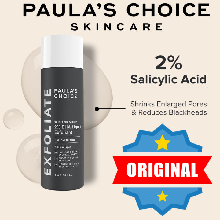 【Buy 2 Get 1 Free】Paula's Choice Skin Perfecting 2 BHA Salicylic Acid