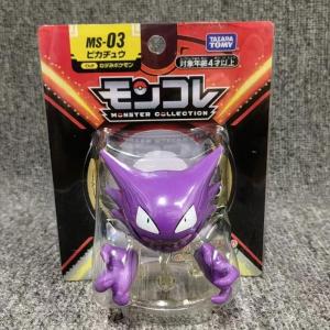 New Anime Pokemon Inteleon Growlish Psyduck Doll Series Cartoon Kawaii Toys Desktop Accessories Ornaments Gifts