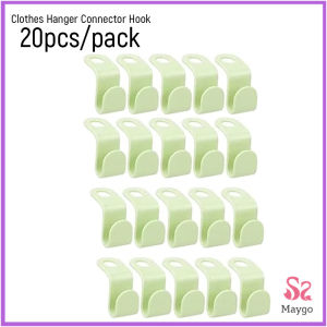 ตะขอเก็บเสื้อผ้า 20 ชิ้น/แพ็ค ประหยัดพื้นที่ เพิ่มพื้นที่แขวนเสื้อในตู้เสื้อผ้า Clothes Hanger Connector Hook