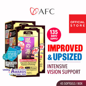 [3 Boxes] AFC Ultimate Vision PRO 30mg 4X Lutein 6mg Zeaxanthin 9mg Anthocyanins | Intensive Eye Care Sharp Vision & Dry Eyes Relief Softgels 135s | High Absorption Supplement For Microcirculation & Age-Related Vision Support