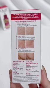 OLAY - Tinh Chất Ultra Firming Serum 30ml Hỗ Trợ Chăm Sóc Da Mềm mại - Giúp da mềm mại và mịn màng hơn  Hỗ trợ chăm sóc bề mặt da khô ráp  Giúp da trông tươi tắn và rạng rỡ hơn  Hỗ trợ duy trì cảm giác da mềm mượt