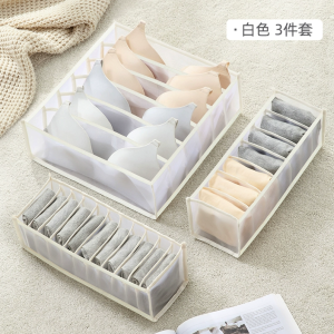 【3 Pcs Set】Underwear Bra Storage Bag/ Drawer & Wardrobe Organizer/ Foldable Drawer Storage Box 6/7/11 Slots
