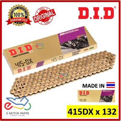 DID CHAIN 415 428 HEAVY DUTY RACING GOLD RANTAI 114 122 132 RANTAI MOTORSIKAL [100% ORIGINAL D.I.D]