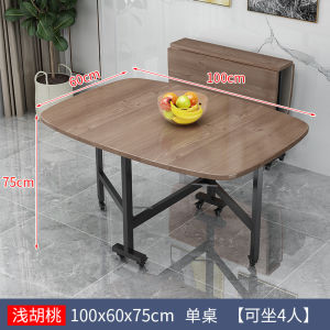 Folding Kitchen Table Folding Island Table For Kitchen Foldable Dinning Table Simple 餐桌
