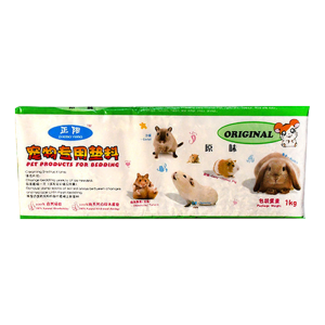 1kg Natural Hamster Wood Chips Small Pet Premium Wood Shavings Bedding