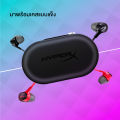 HyperX Cloud Earbuds II Gaming Headphones หูฟังเอียร์บัด หูฟังมีสาย การเชื่อมต่อแบบ 3.5 มม.. 