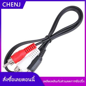 CHENJ 3.5MM JACK MINI plugto 2 RCA MALE STEREO ohono Audio SPEAKER ADAPTER CABLE