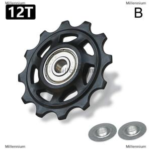 [COD] Millennium 11T 12T 13T 14T Bearing Bicycle Rear Guide Wheel Road Bike Jockey Rear Derailleur Pulley Roller for Sram Repair Kit