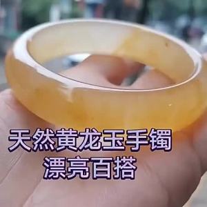 【Ship in 24H】Bangle 玉手鐲 天然黄龙玉手镯 平安镯 扁条手镯 生日礼物送女友送妈妈（附礼盒）