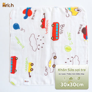 Set 5 Khăn sữa hoạ tiết Arich vải sợi tre cho bé kích thước 30x30cm