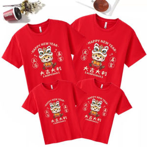 COD 2026 T SHIRT horse year chinese new year family wear couple kids tshirt woman man girl boy 新年马年儿童男女家庭情侣亲子装T恤