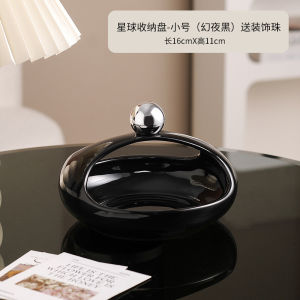 (IN STOCK) LORDWEY Entranc Storage Key Tray Organizer Home Decoration Desk Storage Organiser Tray Housewarming Gift