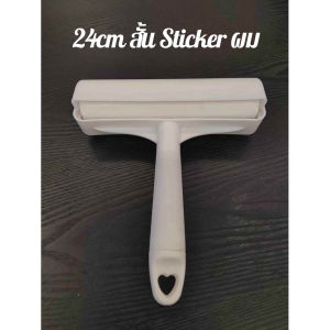 แปรงดูดขนแบบยืดได้ ลูกกลิ้งทำความสะอาดแบบฉีกเฉี่ยว เครื่องทำความสะอาดขนบนเสื้อผ้า ผ้าปูเตียง และพรม ลูกกลิ้งดูดขน ลูกกลิ้งทำความสะอาด ลูกกลิ้งทำความสะอาดเป็นเวลานาน