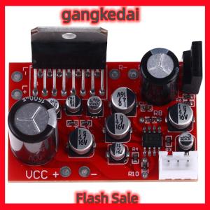 Gangke Tda7379 Stereo Board khuếch đại công suất Mô-đun DC 12V 39W + 39W ne5532 Preamp Loa