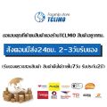 เก้าอี้นวดไฟฟ้า เก้าอี้นวด เครื่องนวดอเนกประสงค์ Massage Chair โซฟานวดอัตโนมัติ เก้าอี้นวดอัตโนมัติ เก้าอี้ปรับนอน [พร้อมส่ง]. 