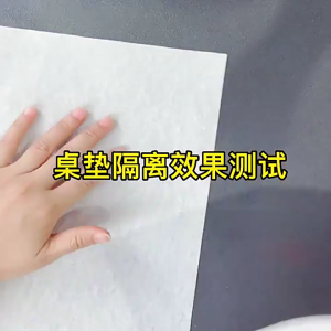 125pcs Disposable Cleaning Pads Waterproof Table Mat Nail Art Mat Paper Sheet Convenient Supplies