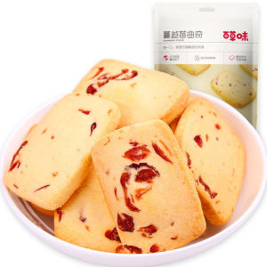 Be & cheery   Cranberry Cookies 100g Original Flavor / Matcha Flavor Regulation 40 Packaging Wholesale Snacks Small Treats Dropshipping xpxcilkd2