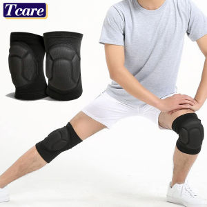 1 Pair Sports Knee Support Knee Pads Protective Thick Sponge Football Volleyball Extreme Sport Anti-Slip Collision Avoidance Kneepad Brace
