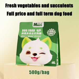 【SG Seller】Masti Dry Dog Food 500g Vegetable Mixed Meat Dog Food Hypoallergenic Fullprice and Ful Term Dog Food