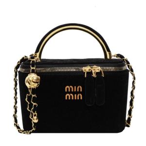 Stylish Soft Leather Box Purse Modern Shoulder Crossbody Bag with a Touch of Retro Charm for Women and Girls