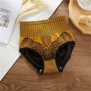 Miss CandyHigh Waist Butt-Lift Panties Breathable Seamless Tummy Control Women Sculpting Underwear Honeycomb Antibacterial Shapewear