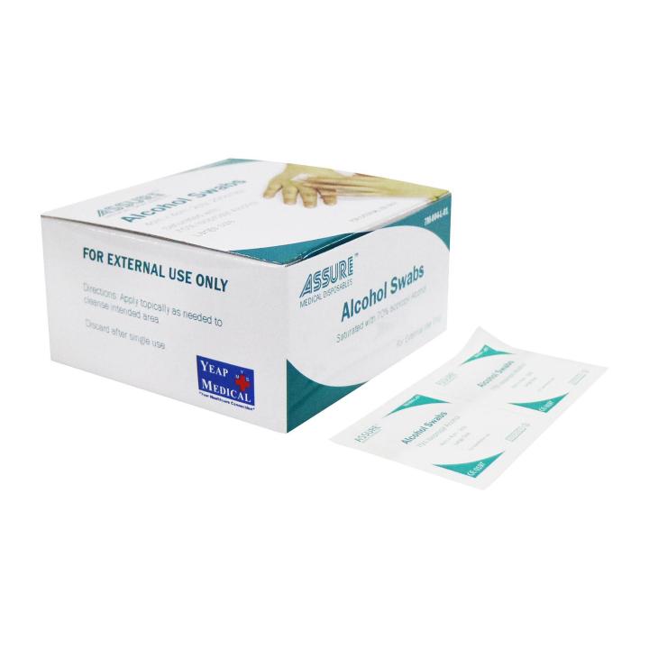 Assure Alcohol Swab Large Sterile 4Cmx4Cm 2Ply 200Pcs Box Lazada Singapore